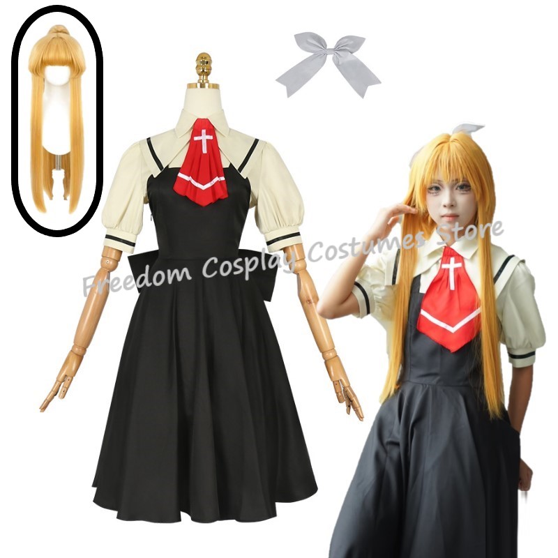 Party Games School - Oyun HAVA Kamio Misuzu Cosplay Kostüm