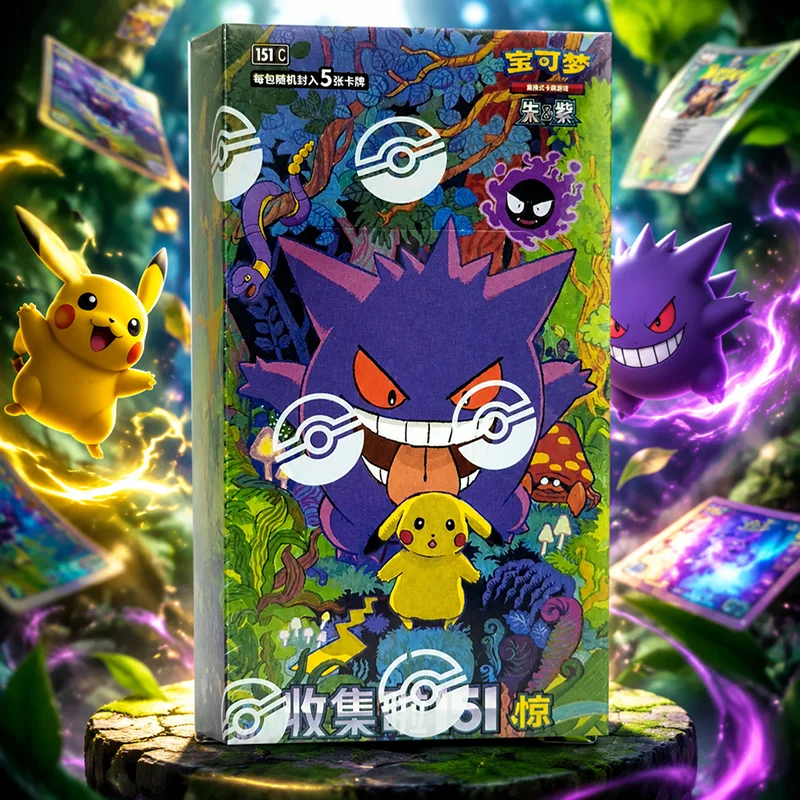 Party Games Box - Pokemon PTCG Sv 151 Gengar Koleksiyon