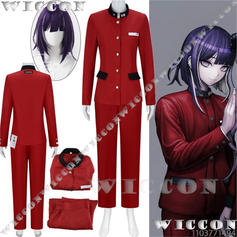 Party Games School - Tsukumo Ima Yüz Oyun Cosplay Hattı