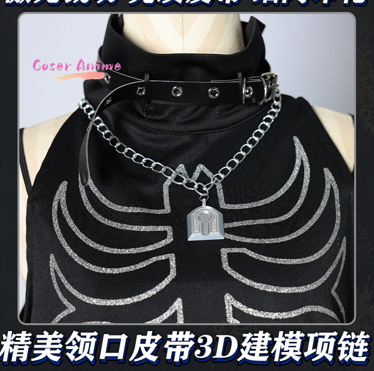Party Games Girls Night - Anime Oyunu VSPO Yano Kuromu Cosplay