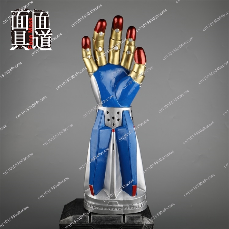 Party Games No Equipment - Devil May Cry 5 Nero Eldivenleri
