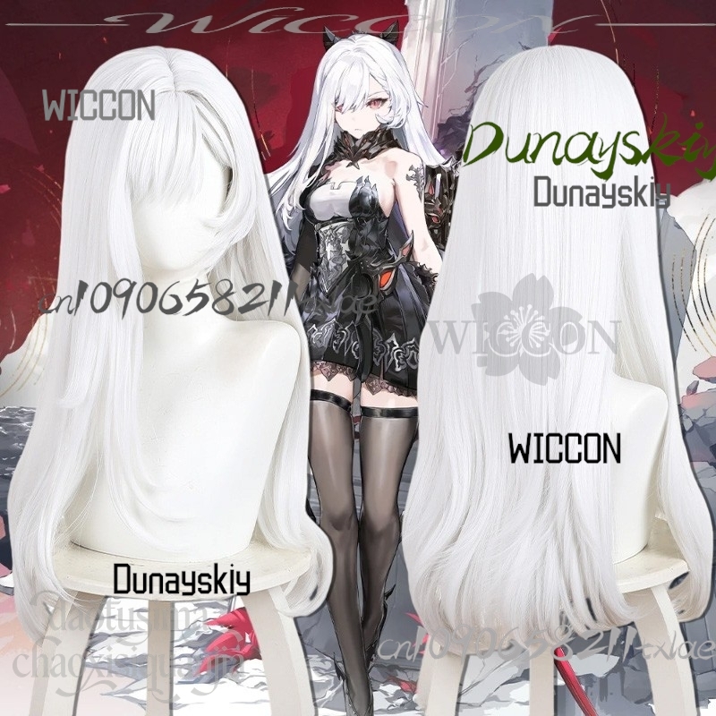 Party Games Girls Night - Yeni Anime Oyunu Duet Gece Abyss