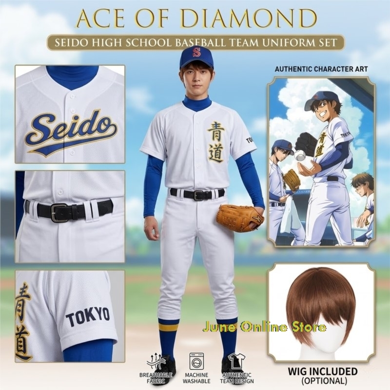 Party Games School - Diamond Ace Cosplay Kostümleri Sawamura Eijun