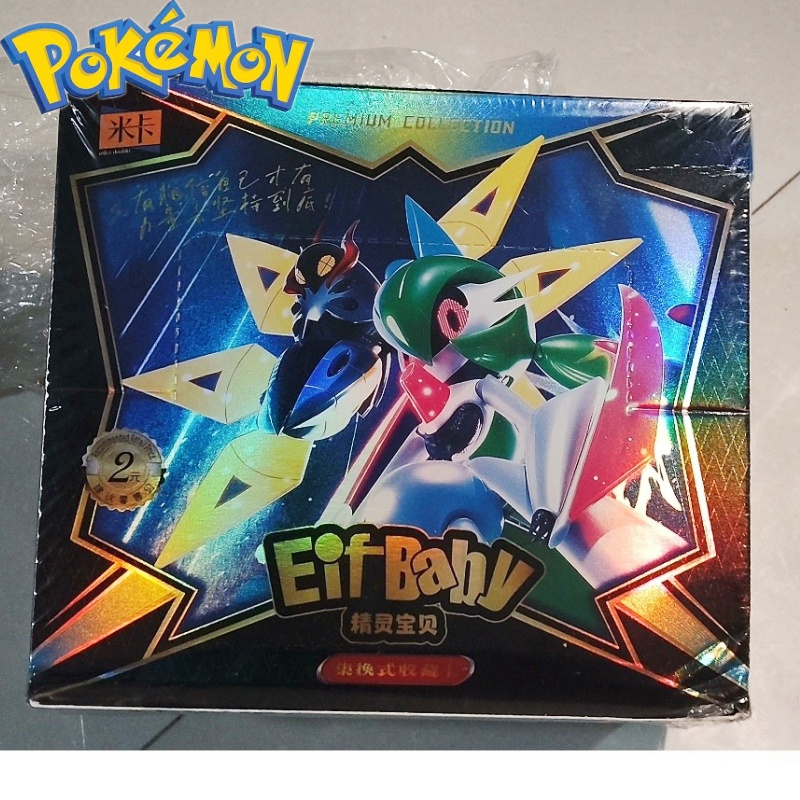 Party Games Box - Yeni 30-Bag Pokemon Anime Oyunu Elf