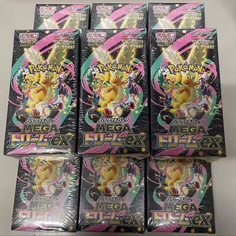 Party Games Box - Yeni Pkm TCG M2A JP Sürümü