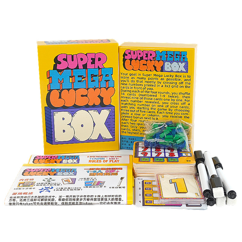 Süper Mega Şans Kutusu Masa Oy - Party Games Box incelemesi ve fiyatı