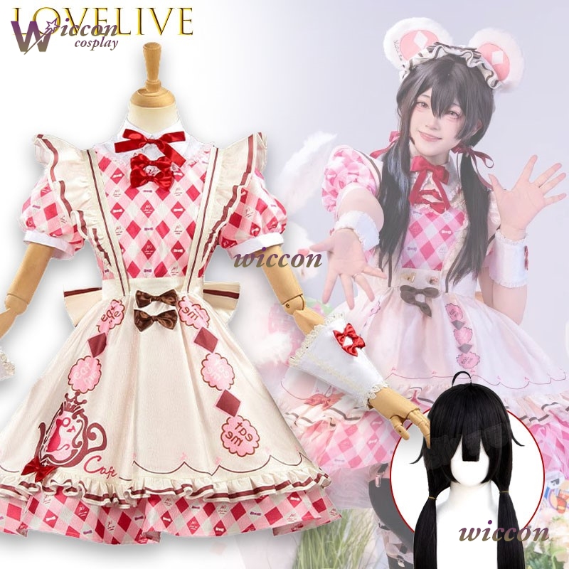rzjk/ Lovelive Nico Yazawa Kot - Party Games Alice In Wonderland incelemesi ve fiyatı