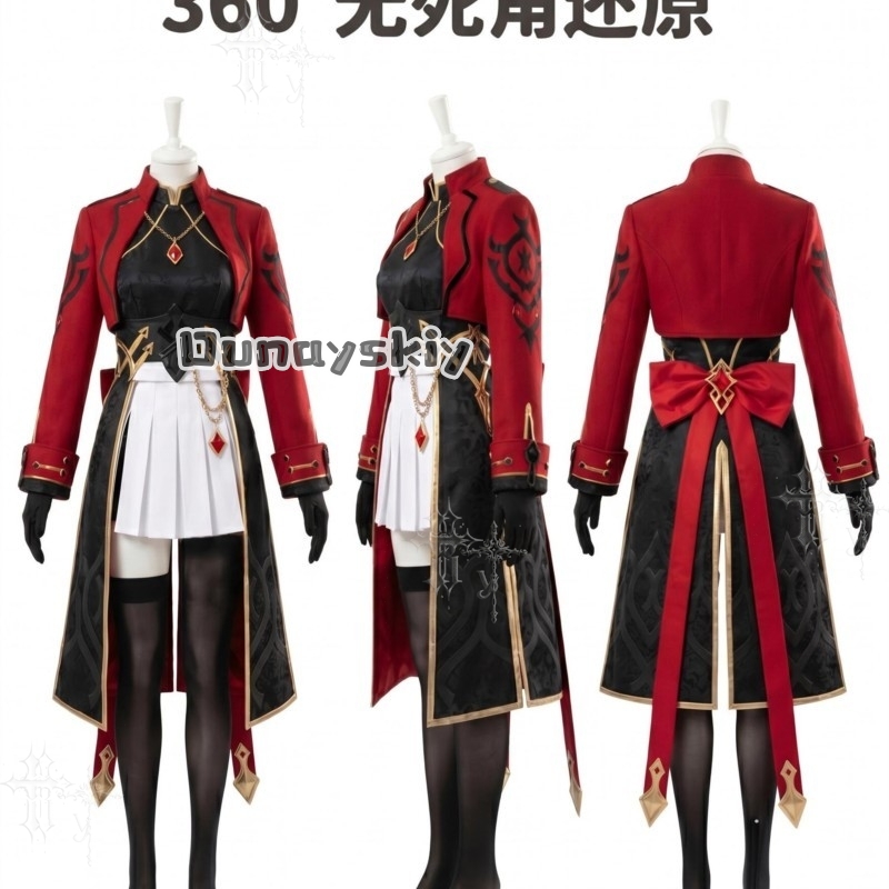 KS*22Honkai Star Rail X Fate T - Party Games School incelemesi ve fiyatı