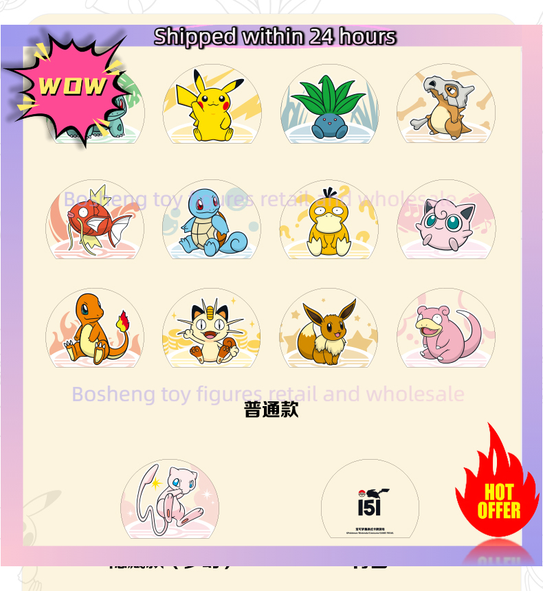 Orijinal Pokemon Kart Oyunu Ko - Party Games Box incelemesi ve fiyatı