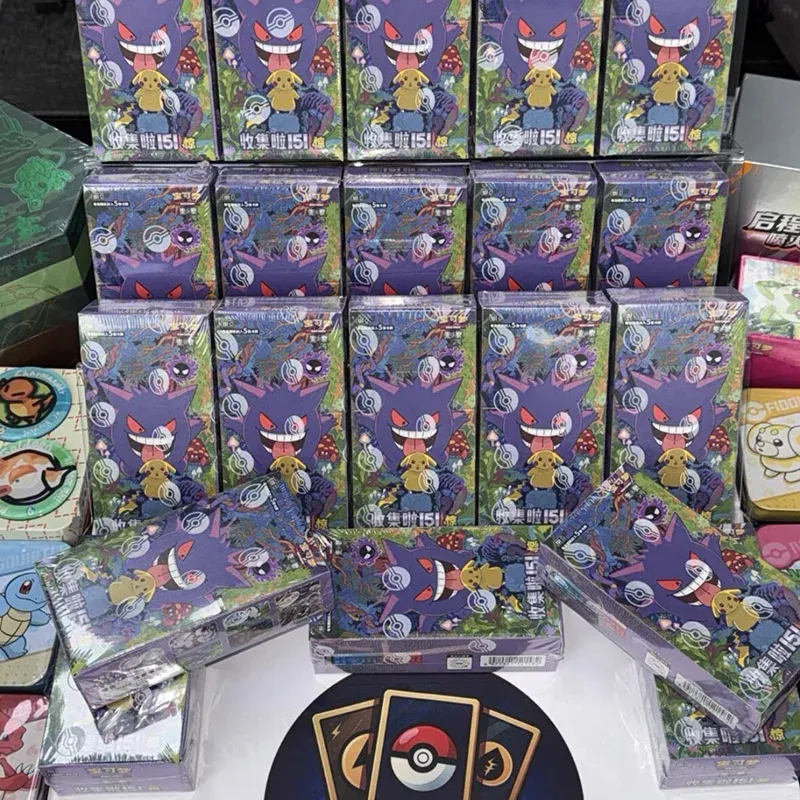 Pokemon PTCG Sv 151 Gengar Kol - Party Games Box incelemesi ve fiyatı