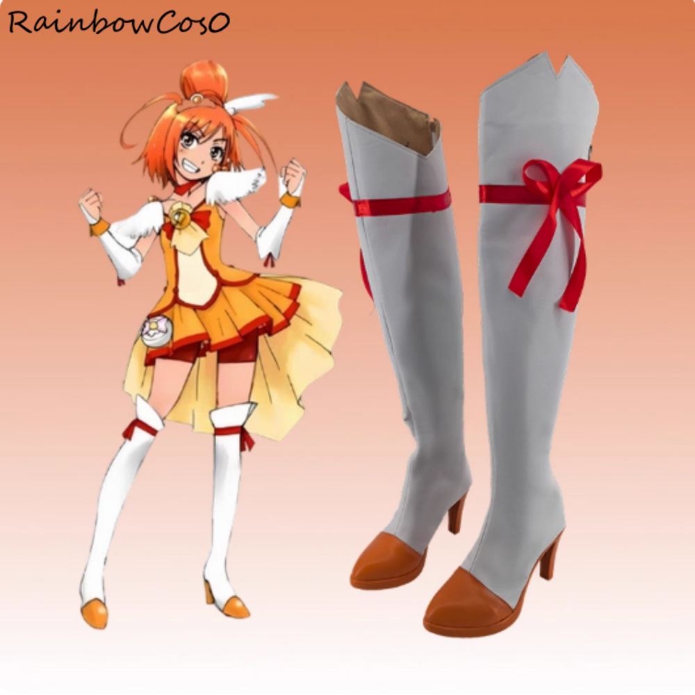 Cure Sunny Pretty Cure Cosplay - Party Games Sunny incelemesi ve fiyatı