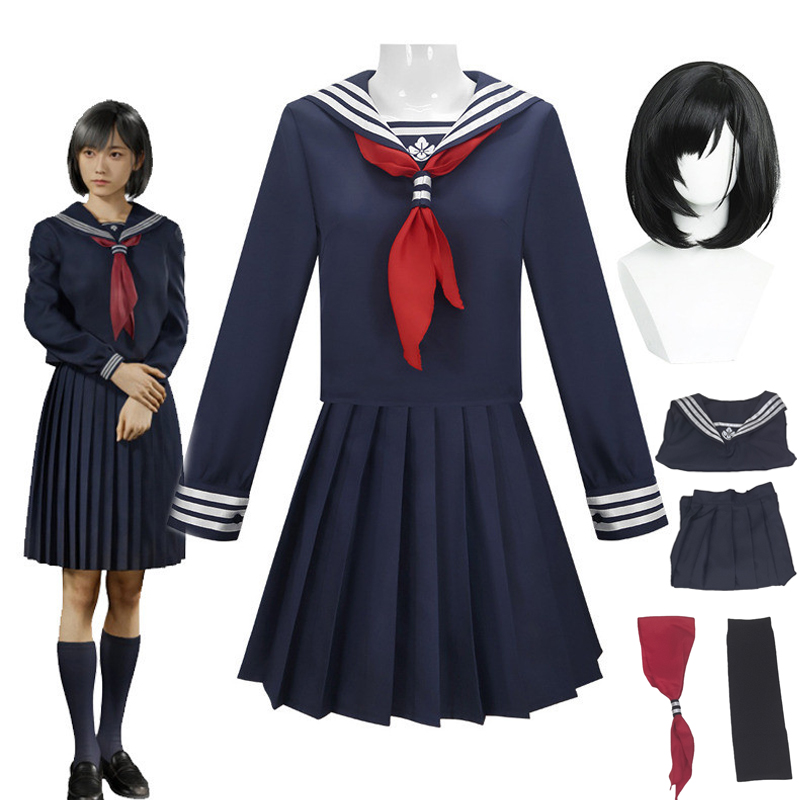 Hinako Shimizu Cosplay Kostüm  - Party Games School incelemesi ve fiyatı