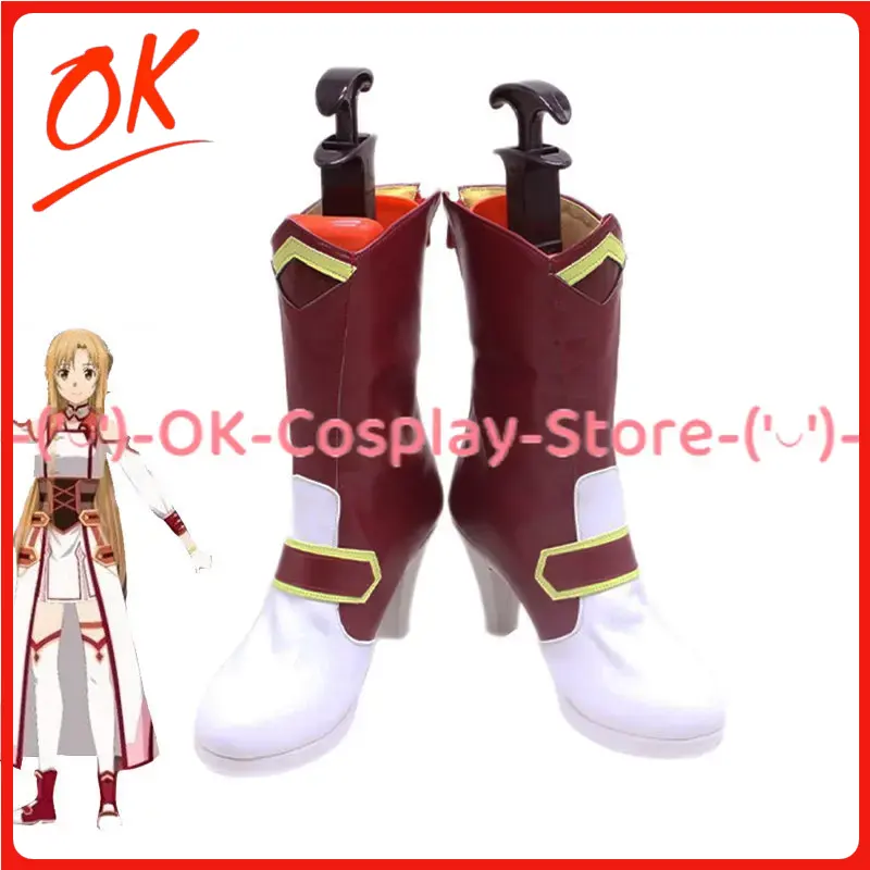 [Özel Boyut] Sword Art Online  - Party Games For Adults Online Free incelemesi ve fiyatı