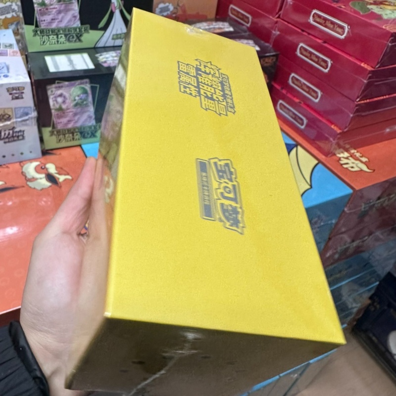 Sıcak Fırsat Orijinal Pokémon  - Party Games Box incelemesi ve fiyatı