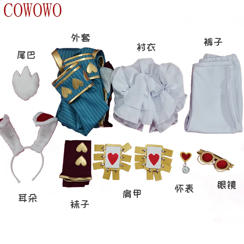 Sisi 2233Identity V Bay Beyaz  - Party Games Alice In Wonderland incelemesi ve fiyatı