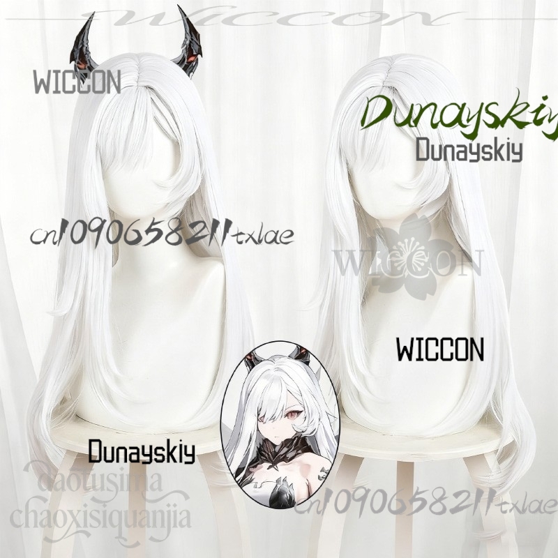 Yeni Anime Oyunu Duet Gece Aby - Party Games Girls Night incelemesi ve fiyatı