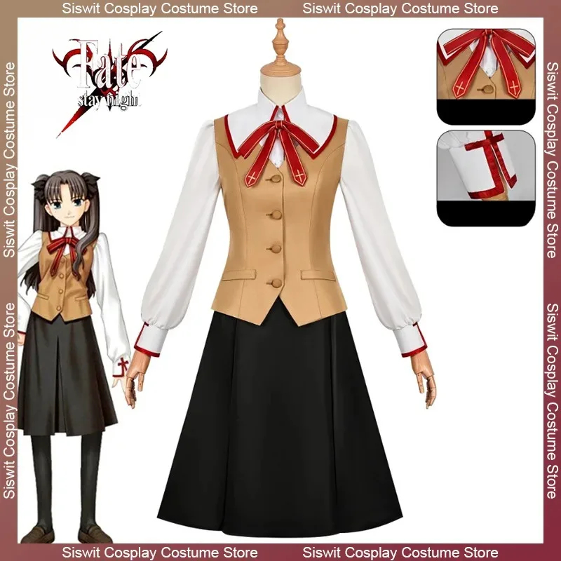 Oyun Fate Stay Night Tohsaka R - Party Games Girls Night incelemesi ve fiyatı