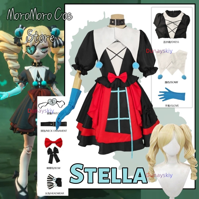 Eggy Partisi Stella Cosplay An - Party Games Girls Night incelemesi ve fiyatı