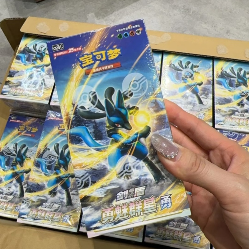 PokéMon Ptcg Orijinal Çince 7. - Party Games Box incelemesi ve fiyatı