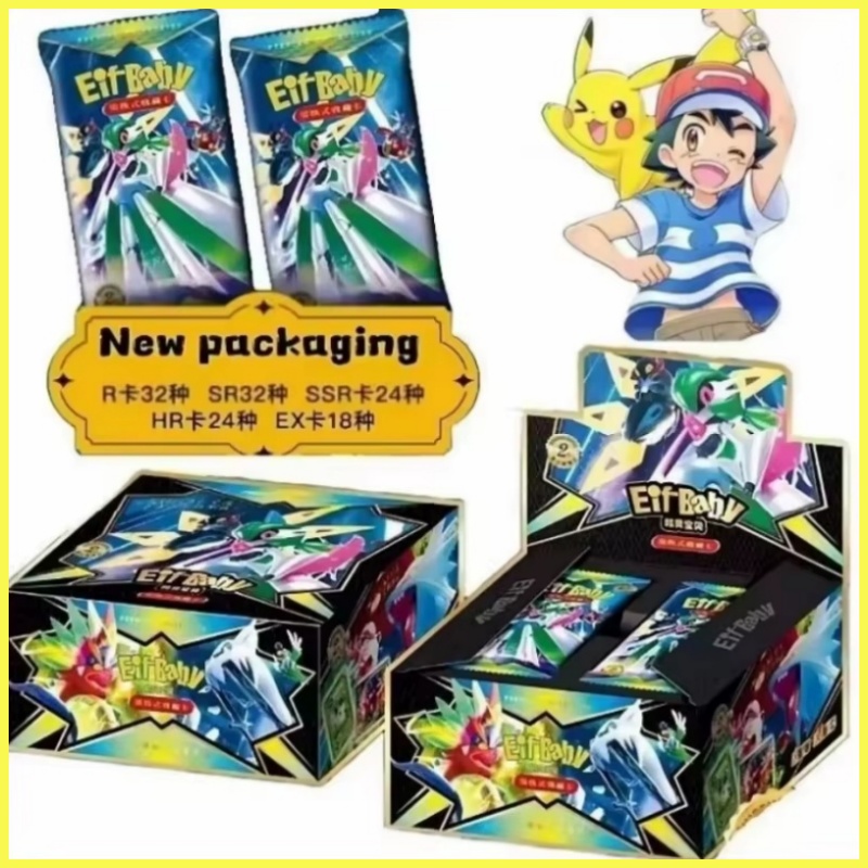 Yeni 30-Bag Pokemon Anime Oyun - Party Games Box incelemesi ve fiyatı
