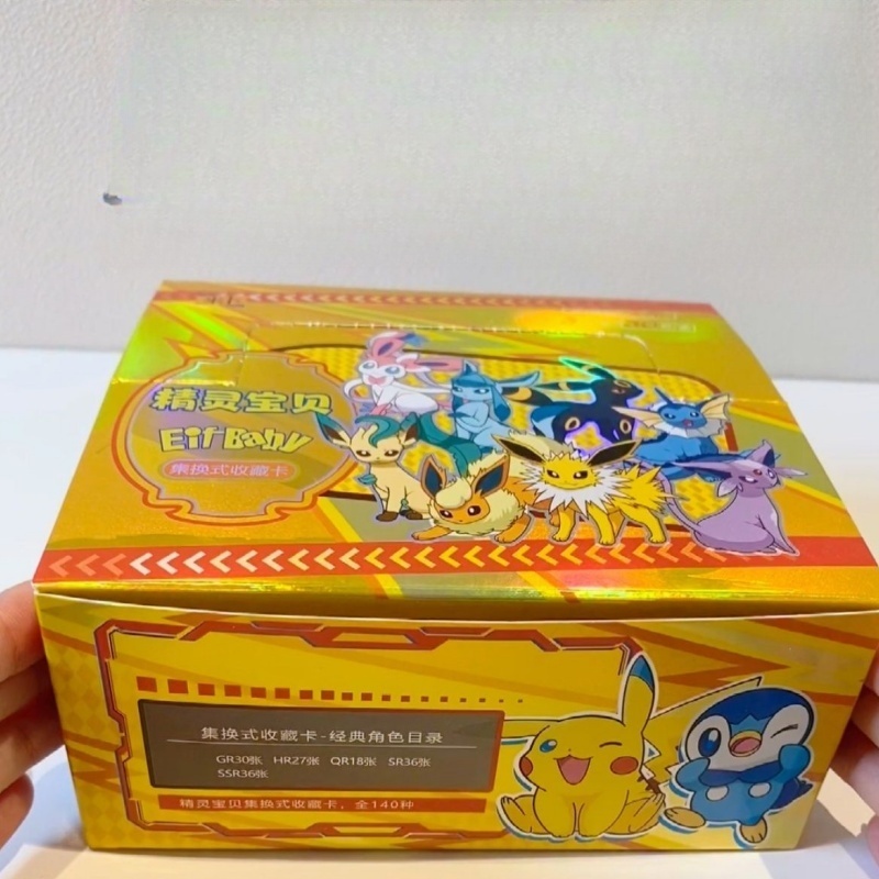 Yeni 30-Bag Pokemon Anime Oyun - Party Games Box incelemesi ve fiyatı