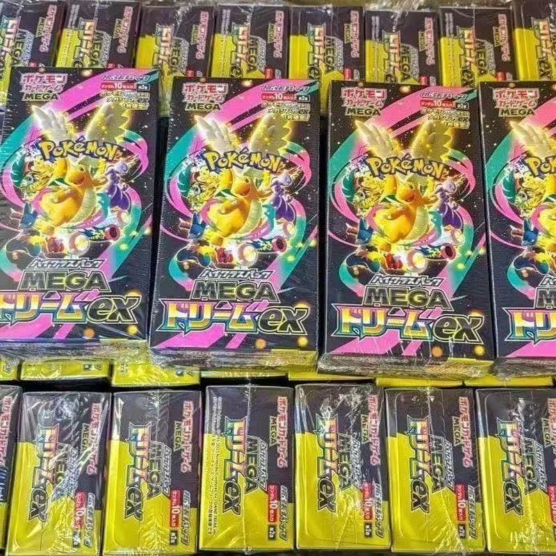 Yeni Pkm TCG M2A JP Sürümü Kol - Party Games Box incelemesi ve fiyatı