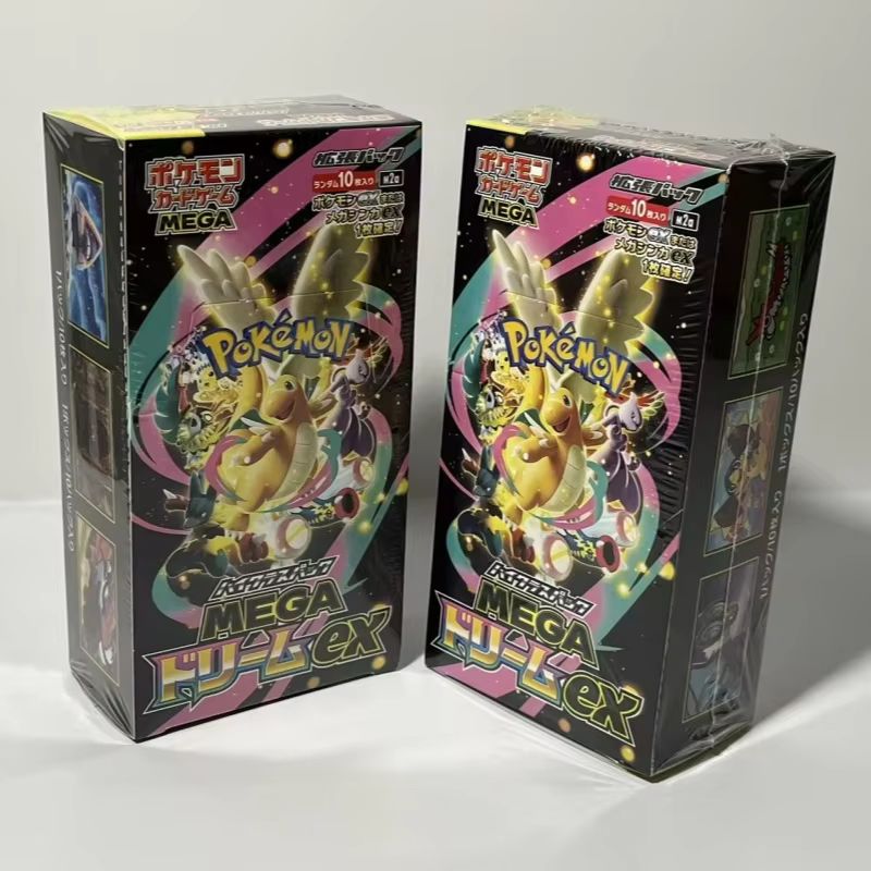 Yeni Pkm TCG M2A JP Sürümü Kol - Party Games Box incelemesi ve fiyatı