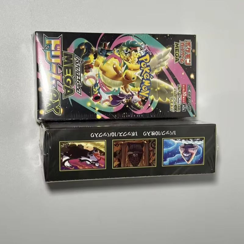 Yeni Pkm TCG M2A JP Sürümü Kol - Party Games Box incelemesi ve fiyatı